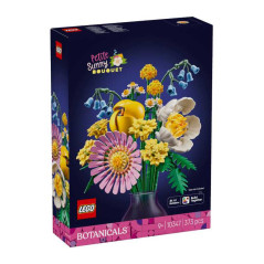 Botanique Lego Petit bouquet ensoleillé | Smarty Paris 18e
